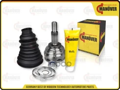 ���� ��� �/� Lada Largus, Renault Logan �������� (23x30 �����) (��� JH3) Manover Manover ���. MR1548658 MR1548658 ����