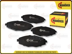 ������� ��������� �������� �������� Manover ���. MR2014873 MR2014873 ����