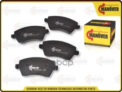 ������� ��������� �������� �������� ��� �/� Lada Largus, Vesta, Renault Logan 16V Manove Manover ���. MR2014999 MR2014999 ����