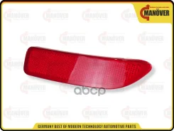 ������� ������� ��� �/� Lada Largus, Renault Logan (�����) Manover Manover ���. MR600031L MR600031L ����