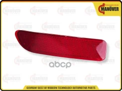 ������� ������� ��� �/� Lada Largus, Renault Logan (������) Manover Manover ���. MR600032R MR600032R ����