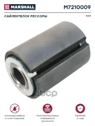 ����������� ������� Marshall ���. M7210009 M7210009 ����