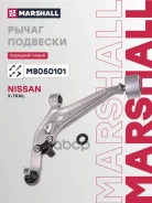 ����� �������� Marshall ���. M8050101 M8050101 Marshall M8050101 ����