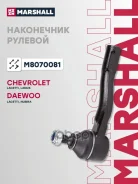 ���������� ������� ���� Marshall ���. M8070081 M8070081 Marshall M8070081 ����