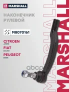 ���������� ������� ���� Marshall ���. M8070161 M8070161 Marshall M8070161 ����