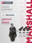 ����� ������� ����� Marshall ���. M8100020 M8100020 Marshall M8100020 ����