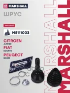 ���� ������� (��� ABS) Marshall ���. M8111003 M8111003 Marshall M8111003 ����