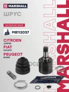 ���� ���������� Marshall ���. M8112037 M8112037 Marshall M8112037 ����