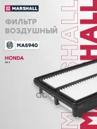 ������ ��������� Marshall ���. MA5940 MA5940 Marshall MA5940 ����