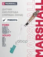 ������ ��������� (������-����) Marshall ���. MSE2016 MSE2016 Marshall MSE2016 ����