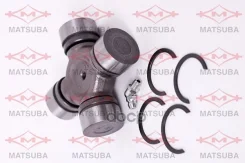 ���������� (������������� ������) Matsuba UJ-641 Matsuba ���. UJ-641 UJ641 ����