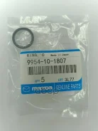 �������������� ������ / RING, O-Master Mazda ���. 9954101807 9954101807 Mazda 9954101807 ����