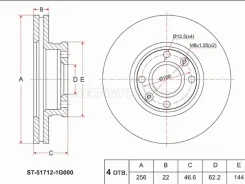���� ��������� SAT ST-51712-1G000, �������� ST517121G000 ����