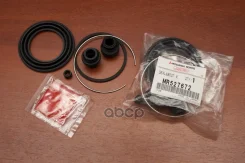 ����������� ���������� �������� ����� (4605B981 ) Mitsubishi ���. MR527672 MR527672 Mitsubishi MR527672 ����