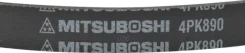 ������ ������������ RB25D# Cedric, Skyline, Familia B3/B5/BP/Z5/B6 -99,2TZ-FZE Estima -99 2521223700 Mitsuboshi ���. 4PK890 4PK890 ����