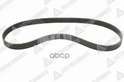 ������ ������������ Mazda CX-5, Mazda 6 2.5L PY-VPS, Auris, Corolla 1NDTV PY01-15-909 Mitsuboshi ���. 6PK970 6PK970 ����
