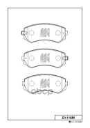 ������� �������� �������� MK Kashiyama ���. D1116M D1116M D1116M ����