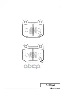 ������� ���������, ������ MK Kashiyama ���. D1309M D1309M ����