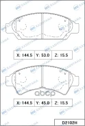 ������� ��������� �������� Toyota Camry (_V1_) D2102H MK Kashiyama ���. D2102H D2102H ����
