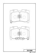 ������� ���������, �������� MK Kashiyama ���. D2136M D2136M ����