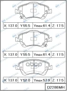 ������� ��������� Toyota Corolla, Auris NDE150/NRE150/ZRE15#/ZZE150 06- Kashiyama MK Kashiyama ���. D2286MH D2286MH ����