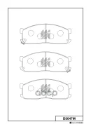 ������� ��������� Vanette S20 94-99, Bongo, Brawny 83-99 F AY040-MA006 MK Kashiyama ���. D3047M D3047M ����