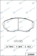 ������� ��������� Mazda MPV, Bongo Kashiyama MK Kashiyama ���. D3099H D3099H ����