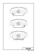 ������� ��������� MK Kashiyama ���. D5063M D5063M ����