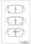 ������� �������� �������� MK Kashiyama ���. D6165MH D6165MH D6165MH ����