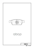 ������� �������� MK Kashiyama ���. D9013 D9013 D9013 ����