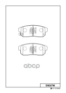 ������� ���������, ������ MK Kashiyama ���. D9037M D9037M ����