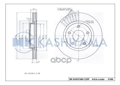���� ���������, �������� 09. B565.10 (280x24) 5 ��� MK Kashiyama ���. G1066 G1066 ����