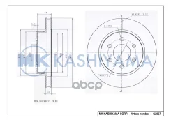���� ���������, �������� 09.7226.10 (319�22) 6 ��� MK Kashiyama ���. G2067 G2067 ����