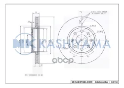 ���� ���������, �������� 09.5843.31 (257x22) 4 ��� MK Kashiyama ���. G30154 G30154 ����