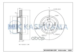 ���� ���������, �������� 09.6752.20 (282x23) 5 ��� MK Kashiyama ���. G5032 G5032 ����