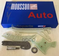 �������� ���� ��� BMW N20 N26 Mousson STKN20C Mousson ���. STKN20C STKN20C ����