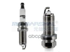����� ��������� MS-Marshal Iridium Platinum NKH6RKIP11 (Ilzfr6D11) NKH6RKIP11 MS-Marshal ���. NKH6RKIP11 NKH6RKIP11 ����