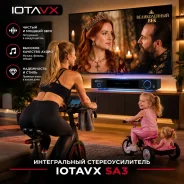 Iotavx ����