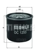 ������ �������� OC1253 Mahle/Knecht ���. OC1253 OC1253 ����