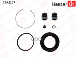 ����������� ���������� �������� Lexus IS III (_E3_) 2013 - MasterKit ���. 77A2107 77A2107 ����