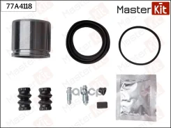 ����������� ���������� �������� + ������� ����� MasterKit ���. 77A4118 77A4118 Master KiT 77A4118 ����