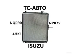�������� ���������� Isuzu NPR75 NQR90 8980955950 4HK1 8980955950 ����