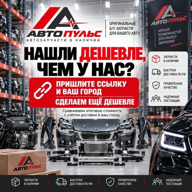 ����� Audi A4 B9 ����