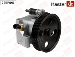����� �������������� ���� MasterKit ���. 77RP091 77RP091 Master KiT 77RP091 ����