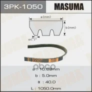 ������ ������������ 3PK1050 Masuma 98782 Masuma ���. 3PK-1050 3PK1050 ����
