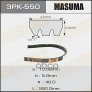 ������ ������������ Masuma ���. 3PK550 3PK550 ����