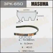 ������ ������������ 3PK650 Masuma 98883 Masuma ���. 3PK650 3PK650 ����