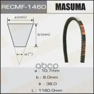 ������ �������� 10x1160 Masuma ���. 1460 1460 ����