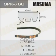 ������ ������������ Masuma ���. 3PK760 3PK760 ����