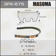 ������ ������������ 3PK675 Masuma 40616 Masuma ���. 3PK675 3PK675 ����